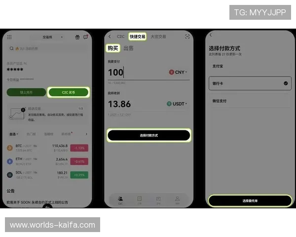 凯发旗舰网站官网下载指南发布,帮助新手用户轻松掌握下载步骤