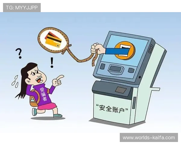 凯发正规会员登录官网网址稳定运行,确保每位会员的账户安全与资金保障