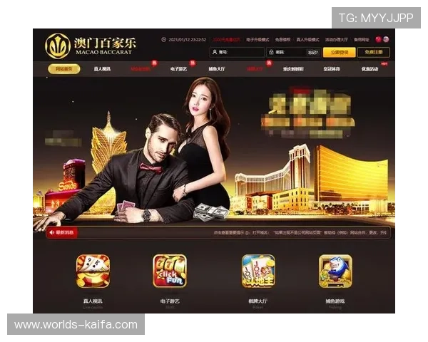 澳门百家樂ag视讯厅优惠活动全攻略助力玩家享受更多福利与奖励