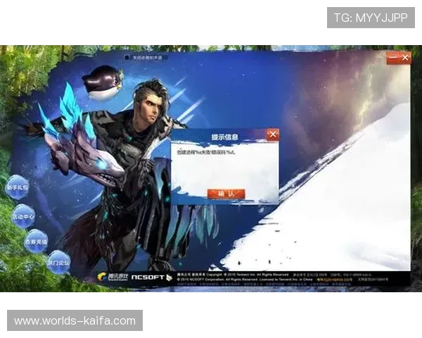 爱游戏体育官网登陆遇到问题怎么办详细教程帮你顺利解决登录障碍