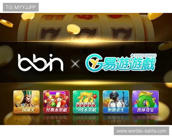 老虎机下载手机最新版本，轻松畅玩多款经典游戏体验