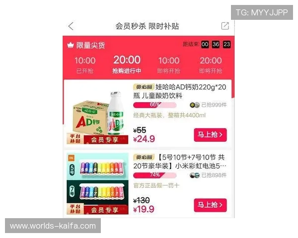凯发登录首页注册优惠活动及新用户专属福利介绍