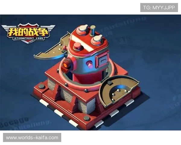 凯发平台网页版游戏种类丰富多样满足不同玩家的多样化需求