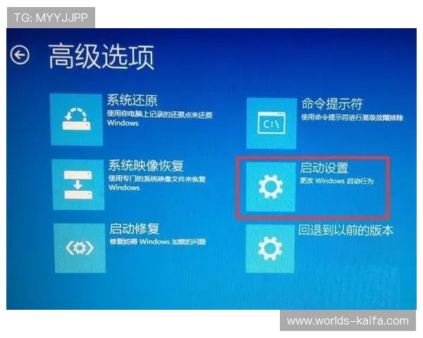 凯发视讯常见问题解答帮助玩家解决使用中的疑难杂症