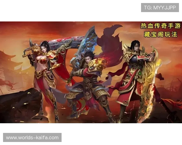 凯发国际k8官网登录网页版不断更新游戏内容，带来最新最热的娱乐体验满足玩家多样化需求