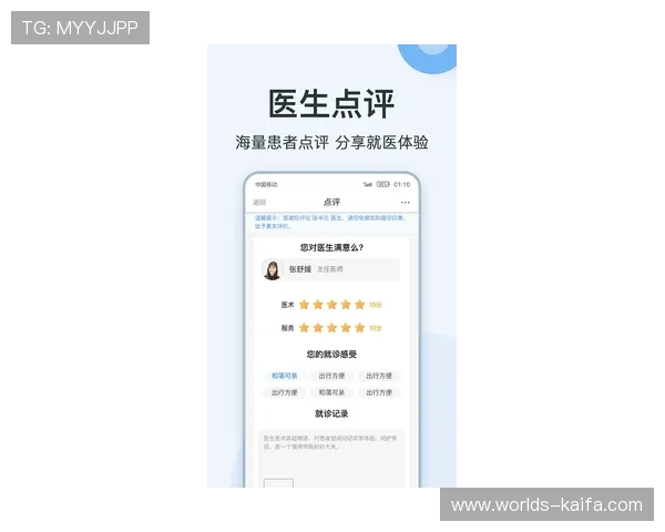 凯发旗舰平台官网下载app用户评价与反馈，提升游戏体验的实用建议