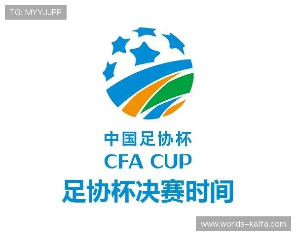 凯发足球官网首页入口网址官方最新版本,确保玩家快速便捷进入体验足球赛事